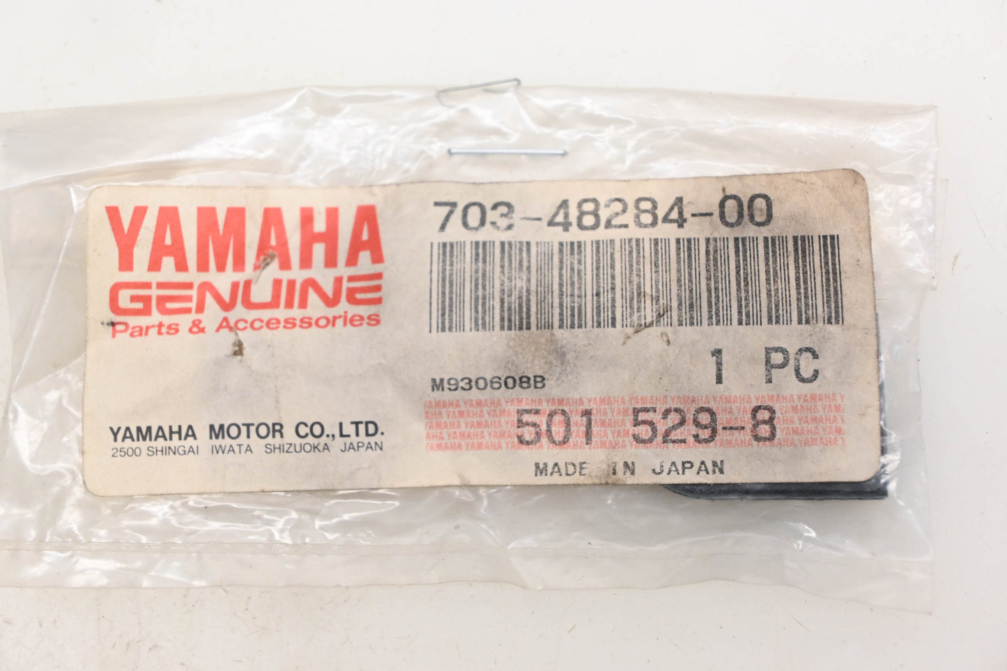 New OEM Yamaha 703-48284-00-00 Grommet NOS