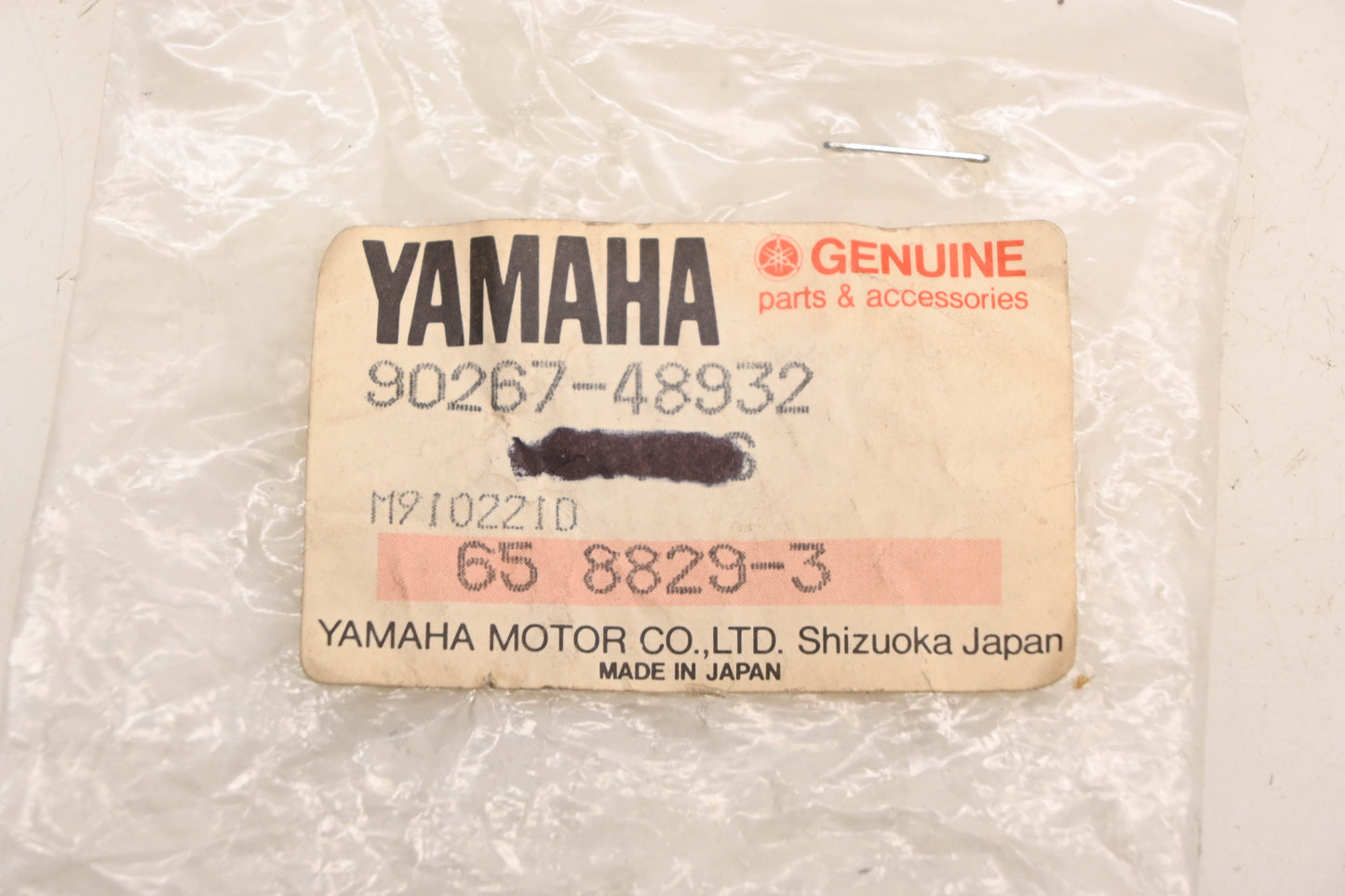 New OEM Yamaha 90267-48932-00 Blind Rivet NOS