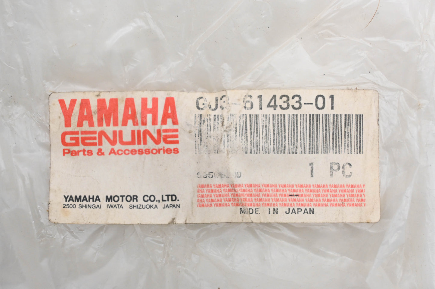 New OEM Yamaha GJ3-61433-01-00 Steering Bracket NOS