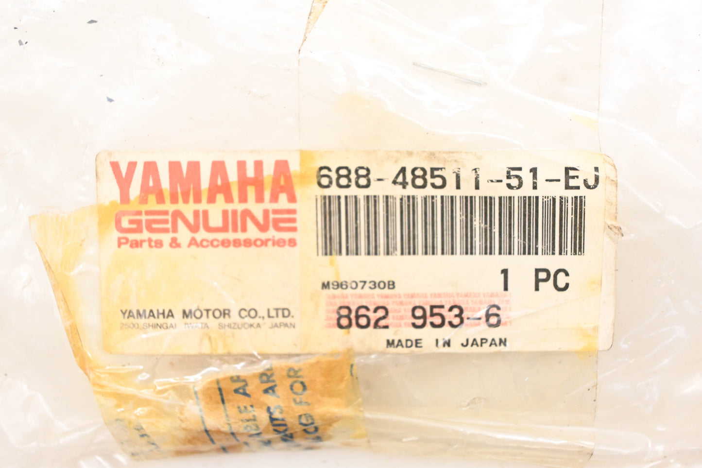 New OEM Yamaha 688-48511-51-EJ Steering Hook NOS