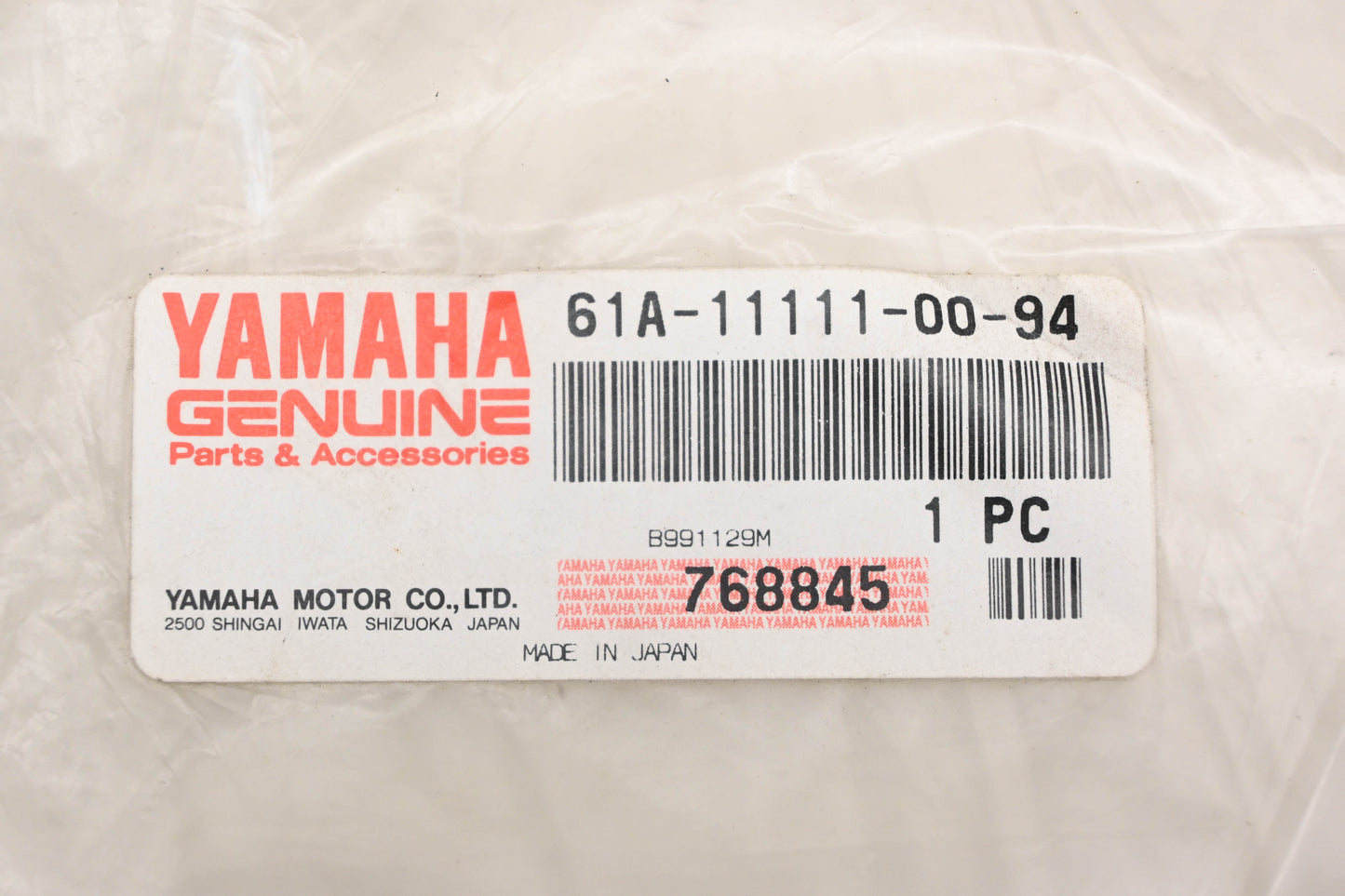 New OEM Yamaha 61A-11111-00-94 Cylinder Head NOS