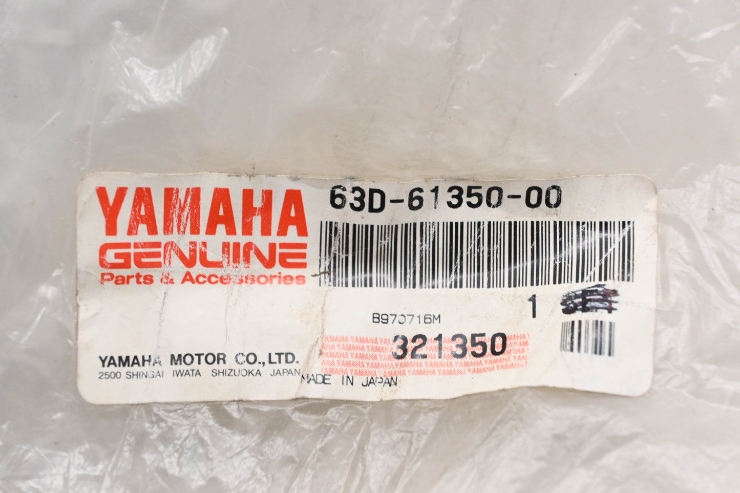 New OEM Yamaha 63D-61350-00-00 Steering Arm Linkage Kit NOS