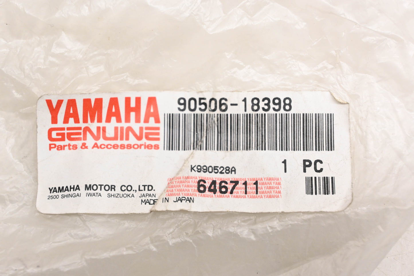 New OEM Yamaha 90506-18398-00 Tension Spring NOS