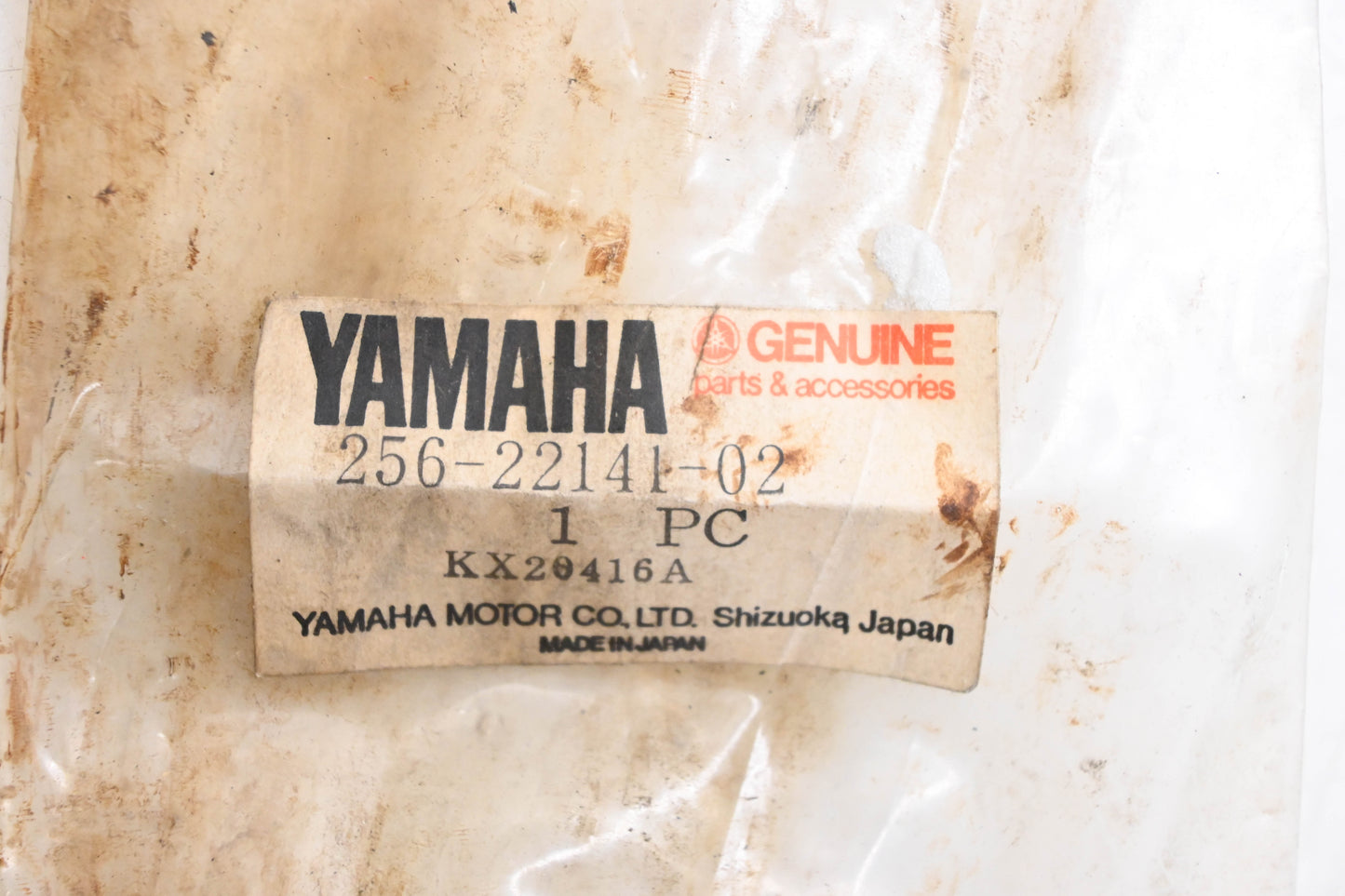 New OEM Yamaha 256-22141-02-00 Pivot Shaft NOS