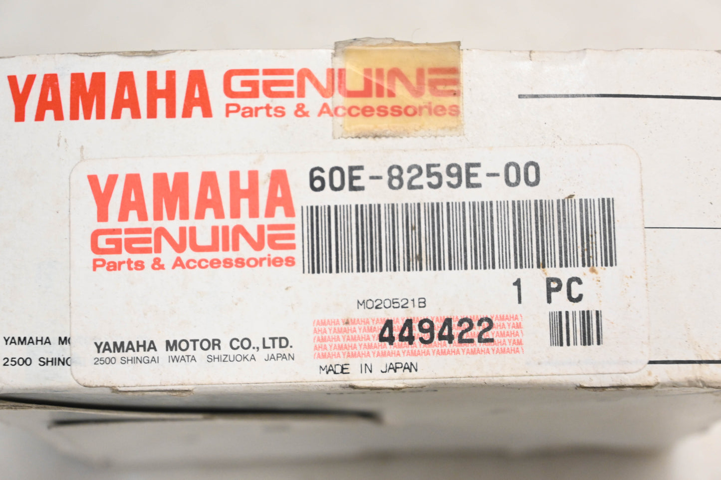 New OEM Yamaha 60E-8259E-00-00 Lean Angle Roll Over Sensor NOS