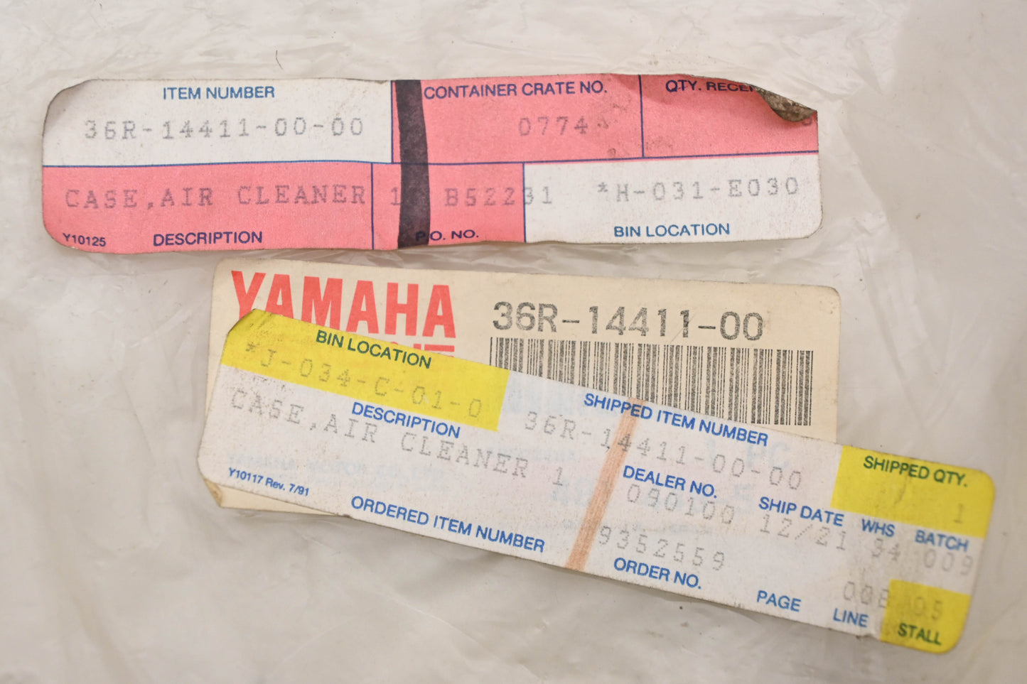 New OEM Yamaha 36R-14411-00-00 Air Cleaner Case NOS