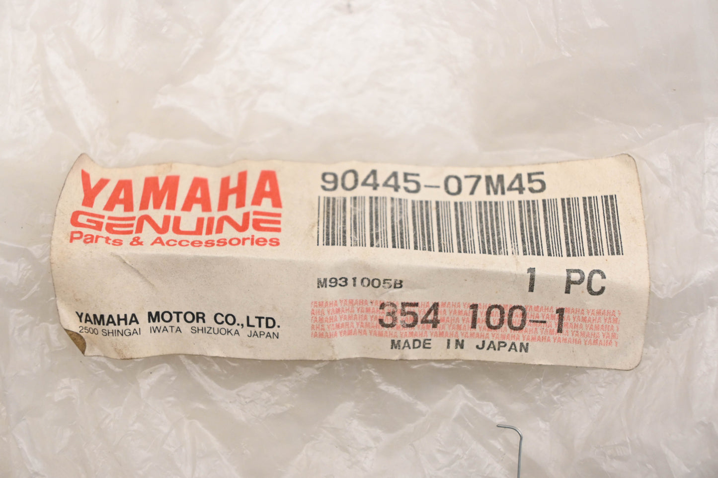New OEM Yamaha 90445-07M45-00 Oil Pump Hose NOS