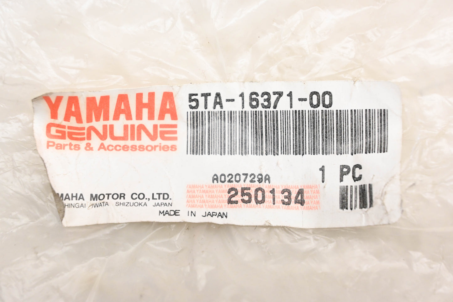 New OEM Yamaha 5TA-16371-00-00 Clutch Hub Boss NOS