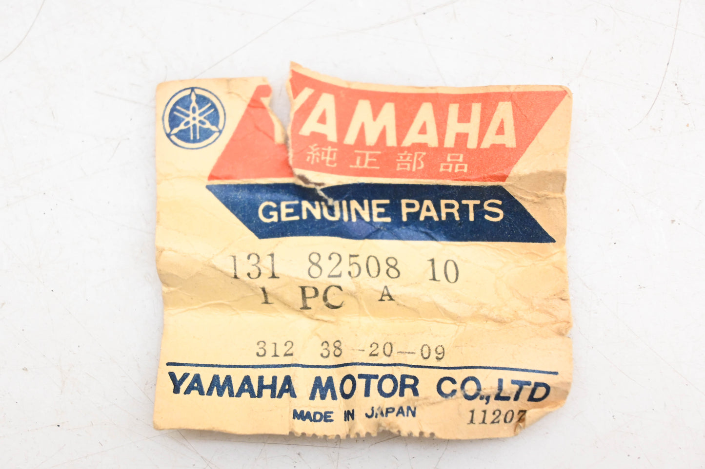 New OEM Yamaha 131-82508-10-00 Main Ignition Switch With Keys NOS