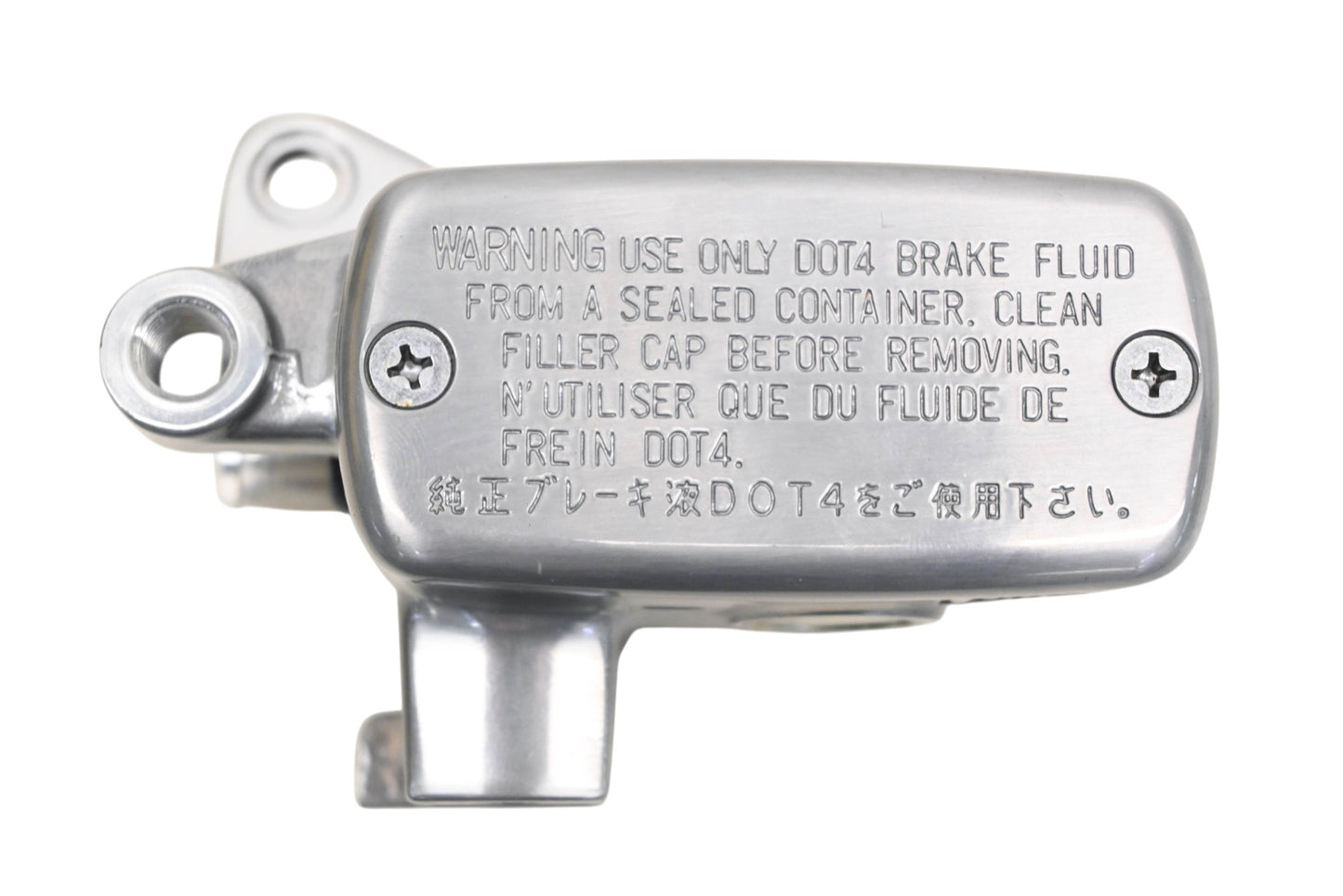 New OEM Yamaha 4NK-W2645-00-00 Front Lefthand Brake Master Cylinder NOS