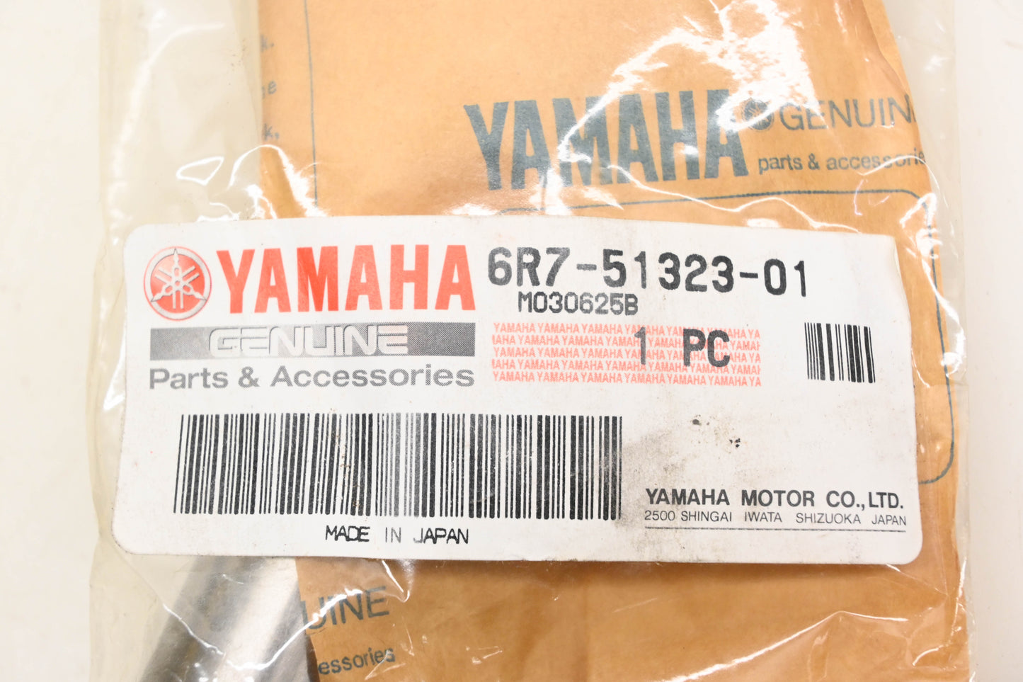 New OEM Yamaha 6R7-51323-01-00 Coupler Shaft NOS