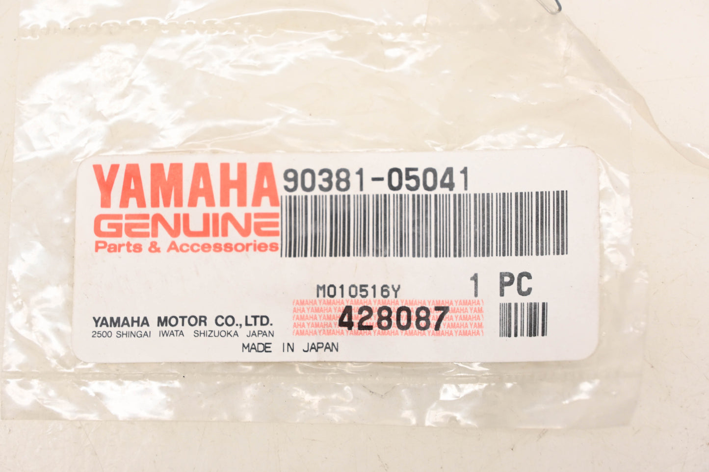 New OEM Yamaha 90381-05041-00 Solid Bushing NOS