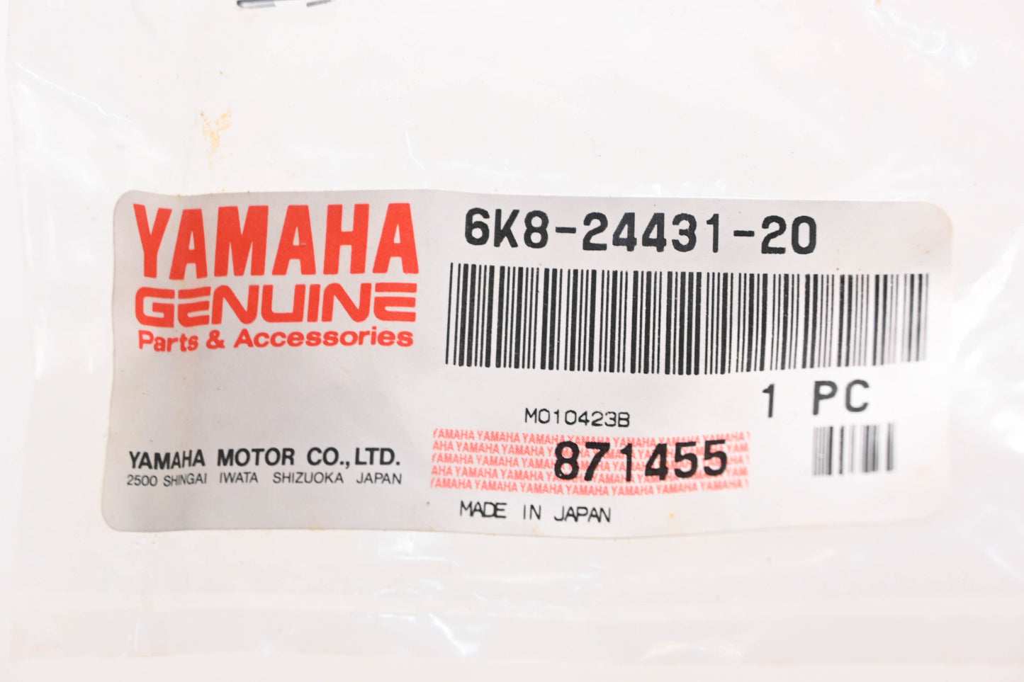 New OEM Yamaha 6K8-24431-20-00 Fuel Pump Gasket NOS