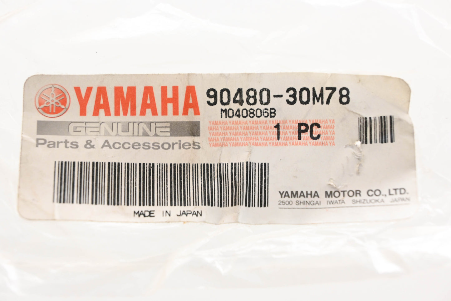 New OEM Yamaha 90480-30M78-00 Grommet NOS