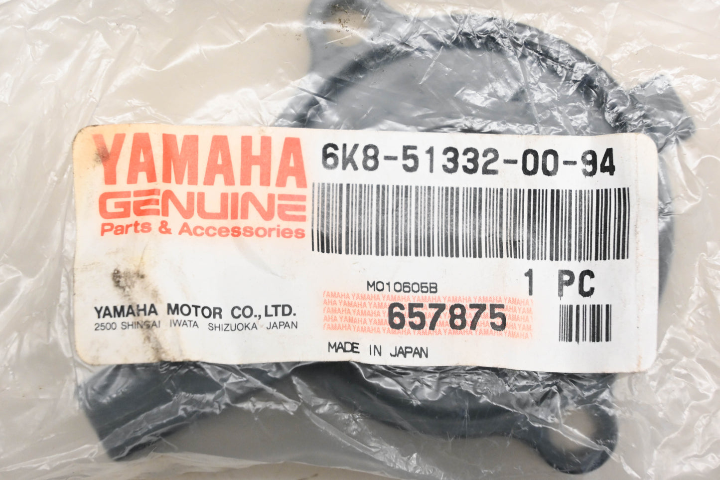 New OEM Yamaha 6K8-51332-00-94 Jet Pump Plate NOS