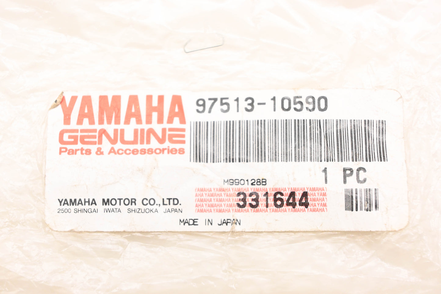 New OEM Yamaha 97513-10590-00 Bolt With Washer NOS