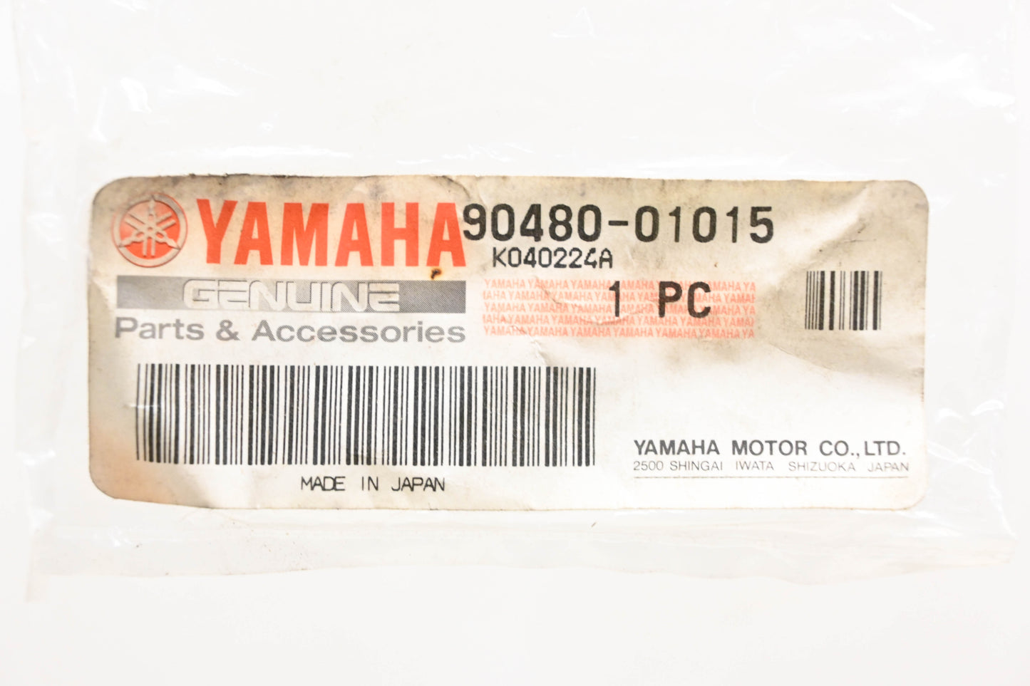 New OEM Yamaha 90480-01015-00 Grommet NOS
