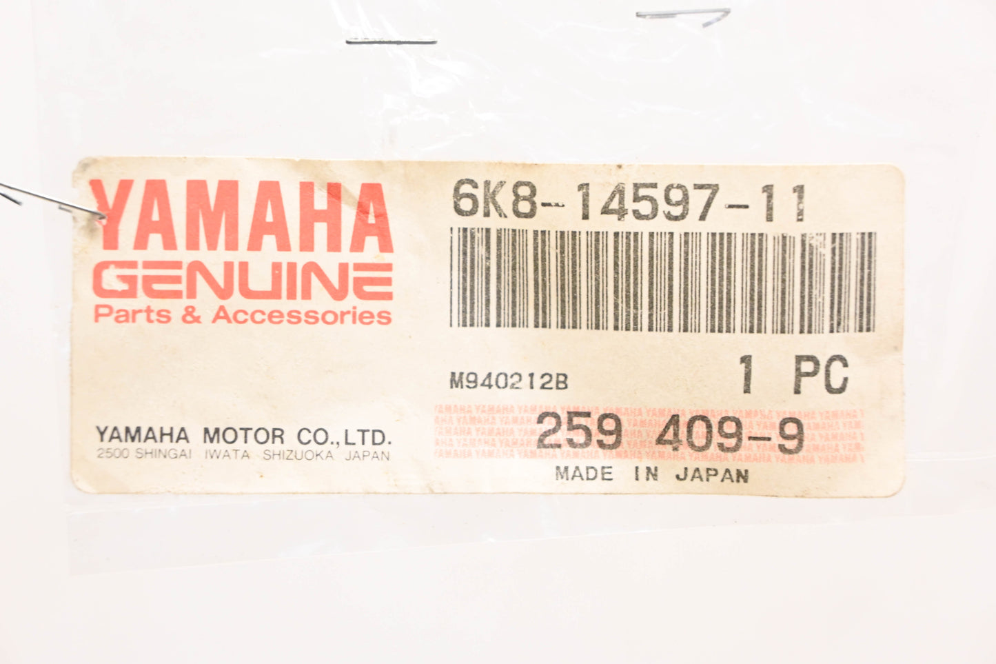 New OEM Yamaha 6K8-14597-11-00 Plate Washer NOS