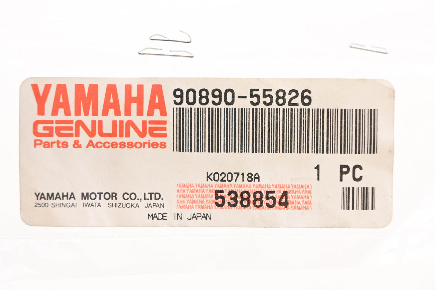 New OEM Yamaha 90890-55826-00 Key #457 NOS