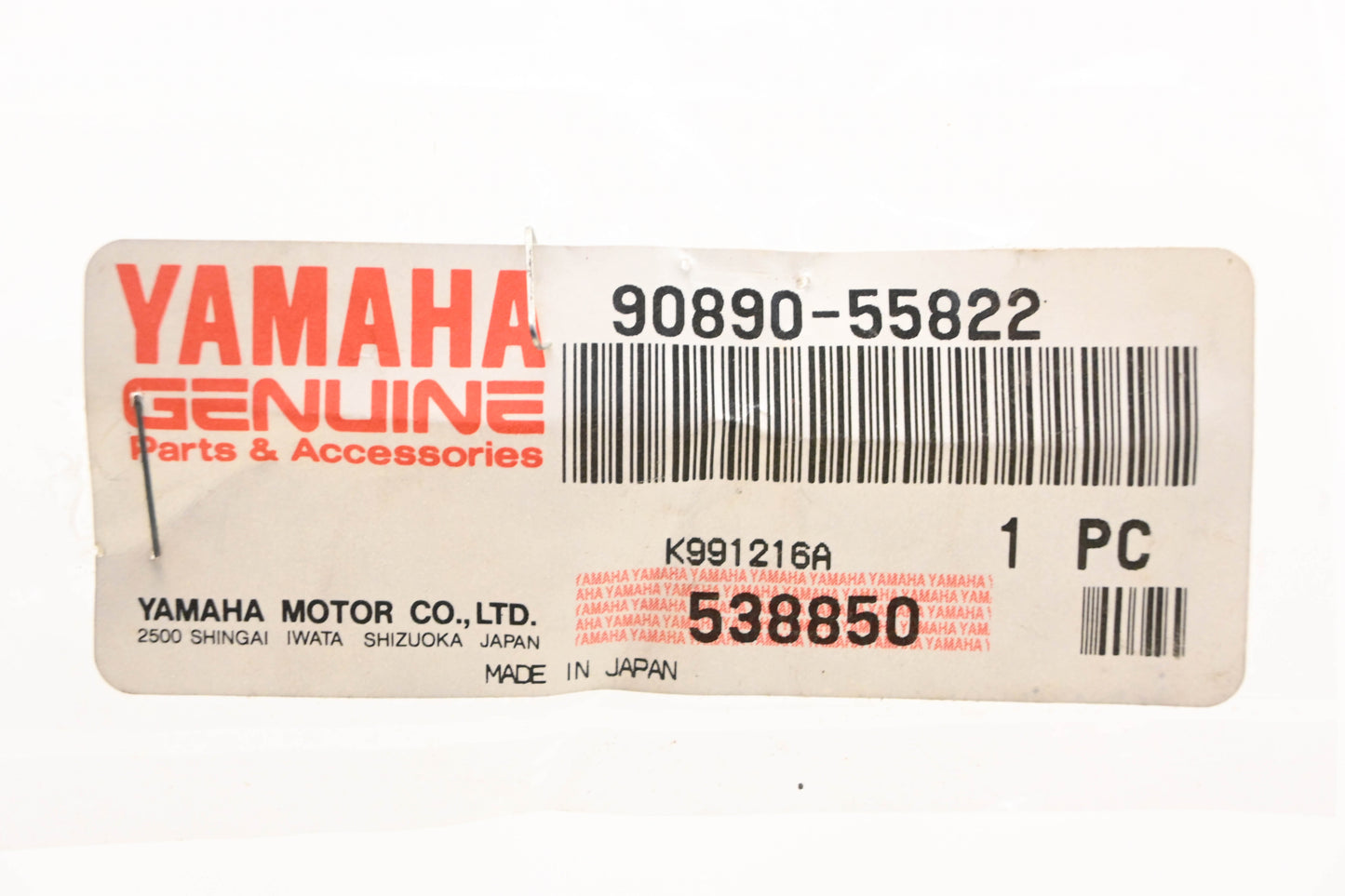 New OEM Yamaha 90890-55822-00 Key #453 NOS
