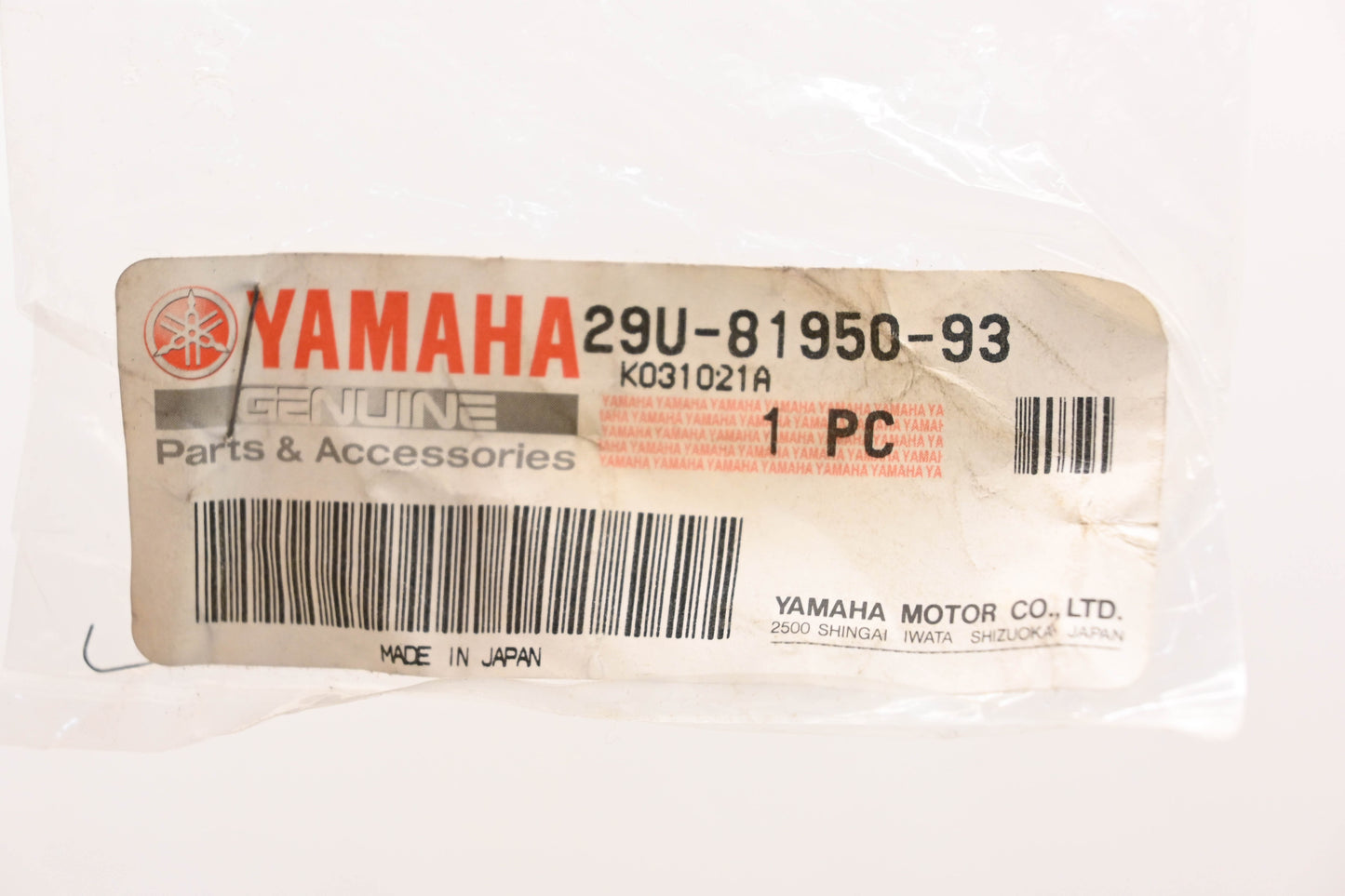 New OEM Yamaha 29U-81950-93-00 Solenoid Relay NOS