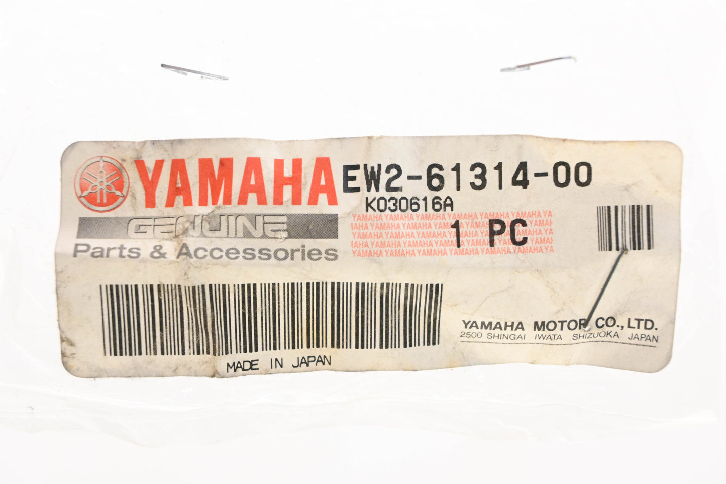 New OEM Yamaha EW2-61314-00-00 Stopper Pin NOS