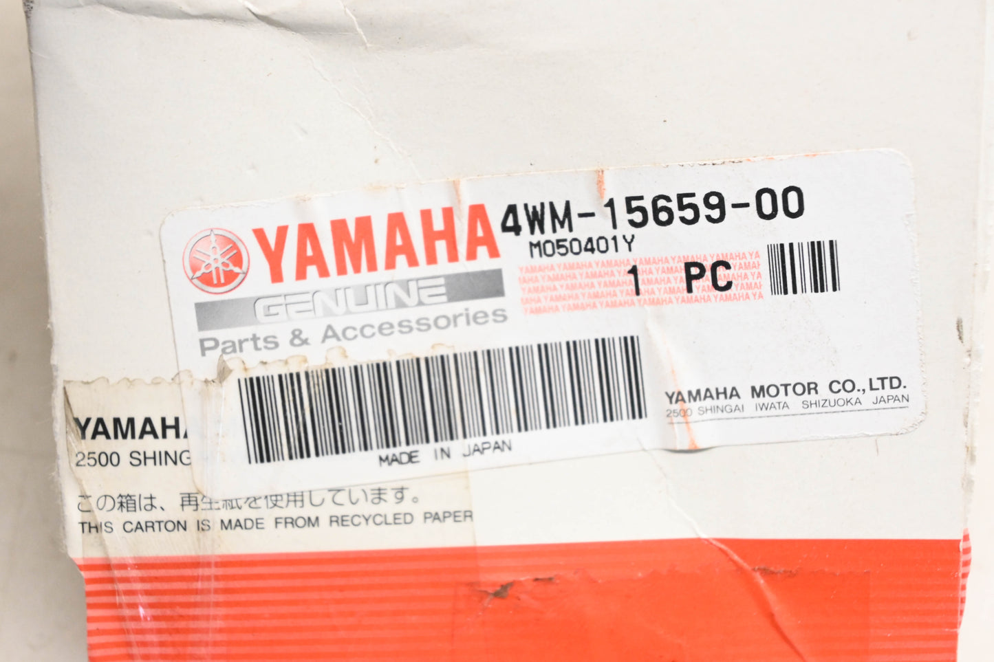 New OEM Yamaha 4WM-15659-00-00 Starter Shaft NOS