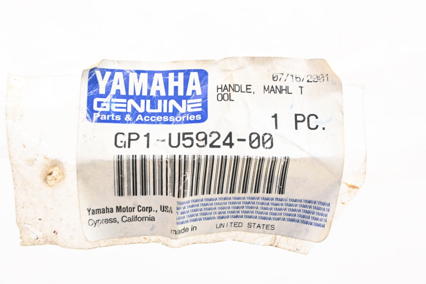 New OEM Yamaha GP1-U5924-00-00 Manhole Cleanout Handle Tool NOS