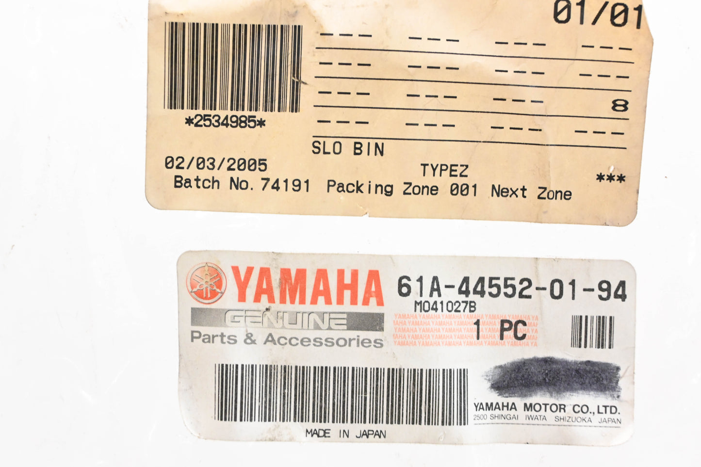 New OEM Yamaha 61A-44552-01-94 Outboard Lower Mount Housing NOS