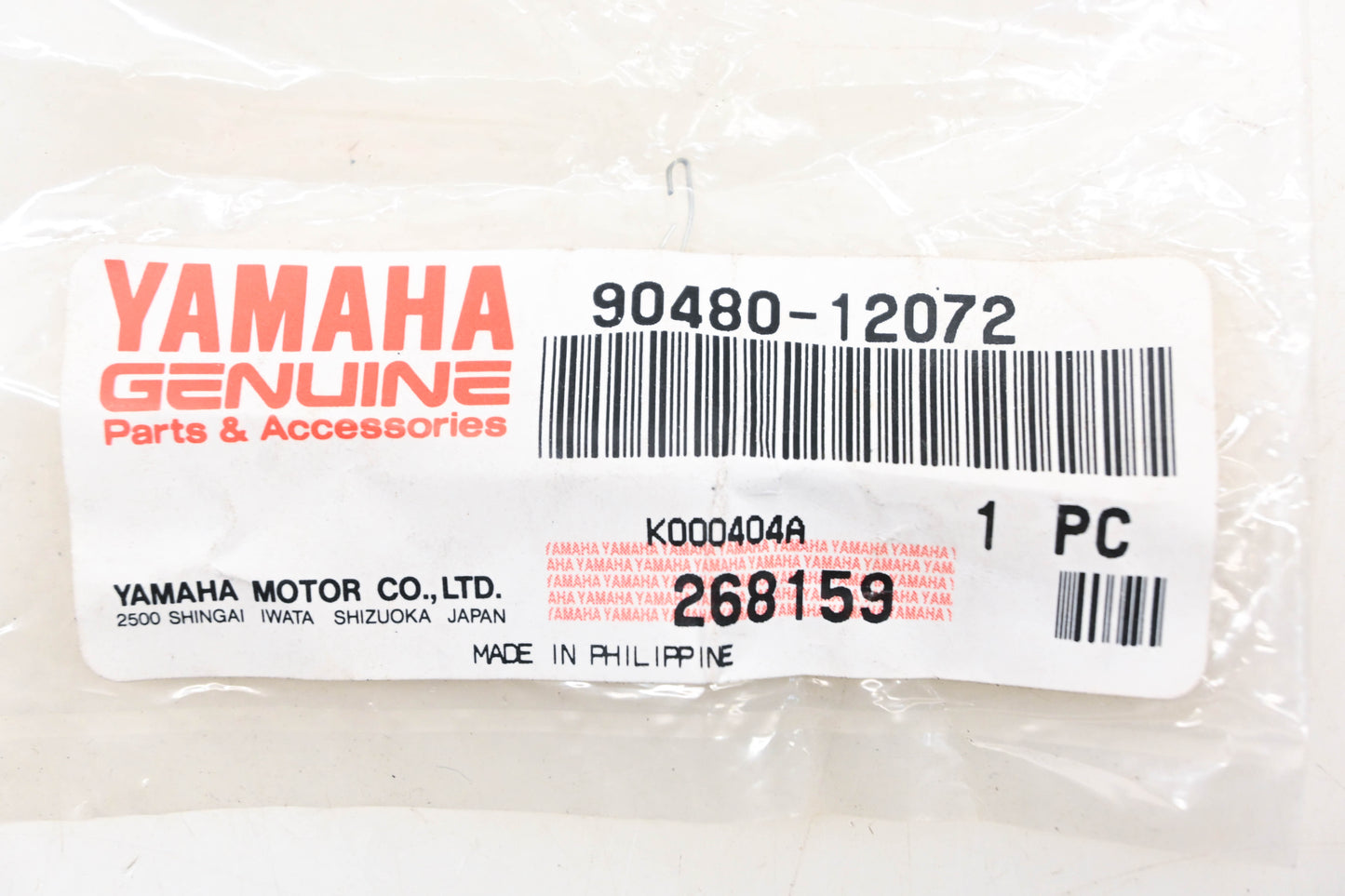 New OEM Yamaha 90480-12072-00 Grommet NOS