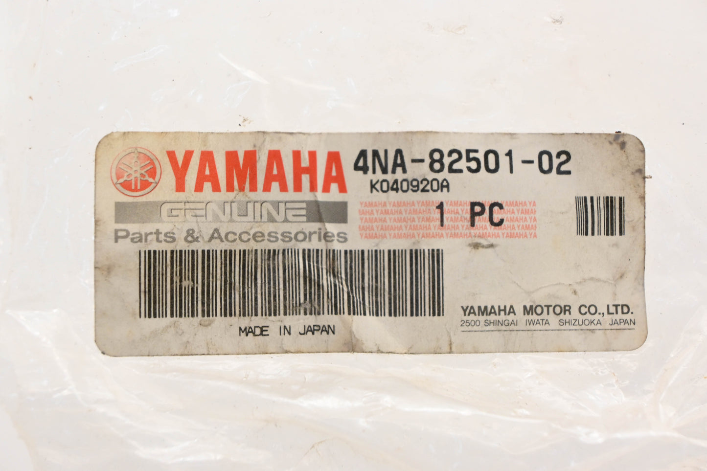 New OEM Yamaha 4NA-82501-02-00 Ignition Steering Lock Switch With Keys NOS