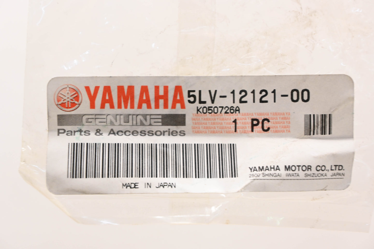 New OEM Yamaha 5LV-12121-00-00 Exhaust Valve NOS
