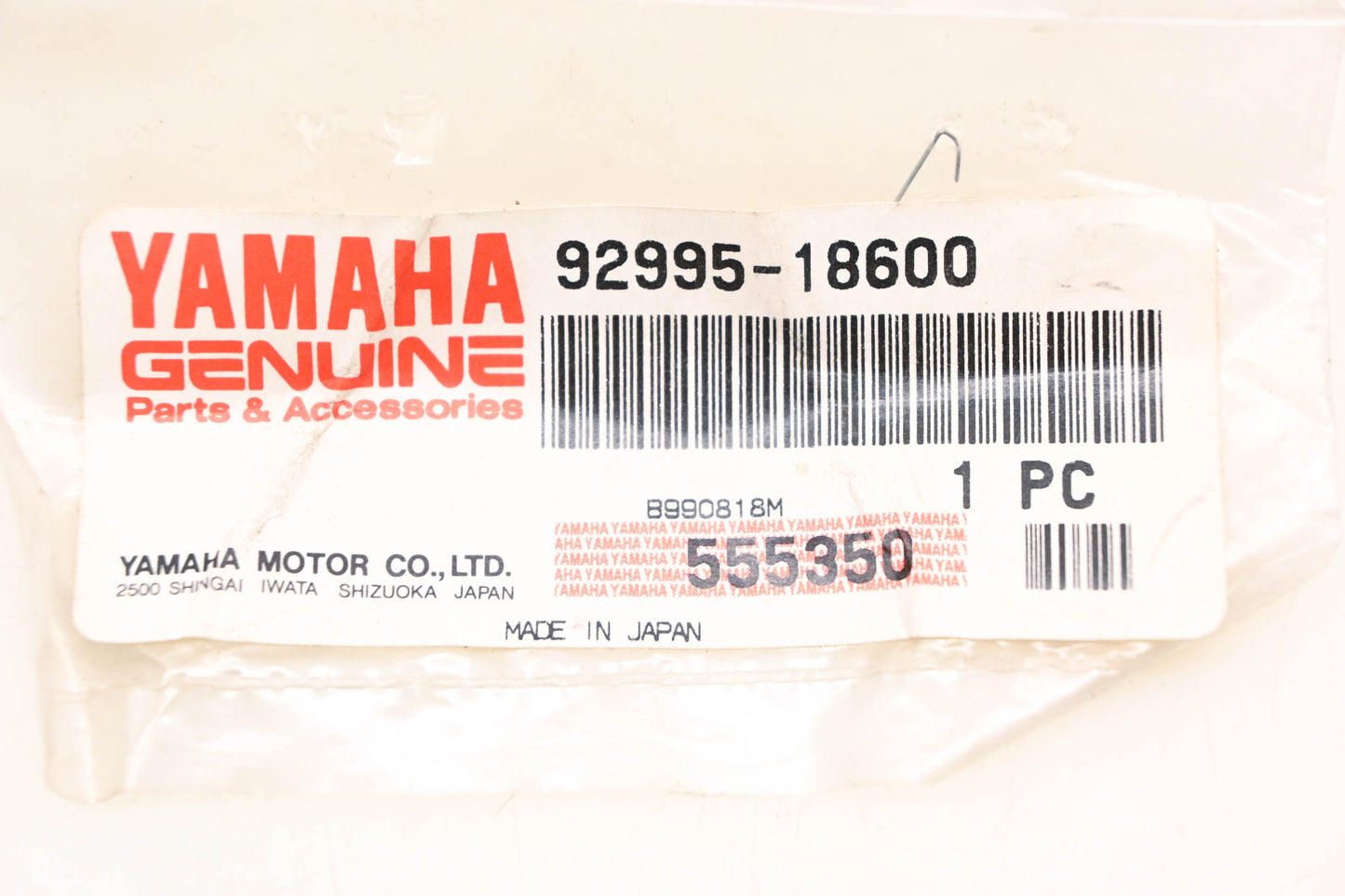 New OEM Yamaha 92995-18600-00 Washer NOS