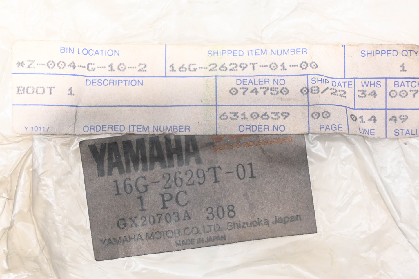 New OEM Yamaha 16G-2629T-01-00 Lefthand Mirror Boot NOS