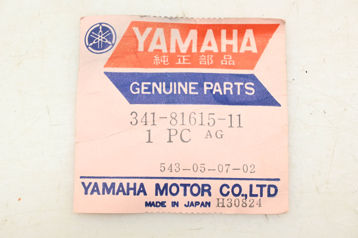 New OEM Yamaha 341-81615-11-00 Contact Breaker Lead Wire NOS