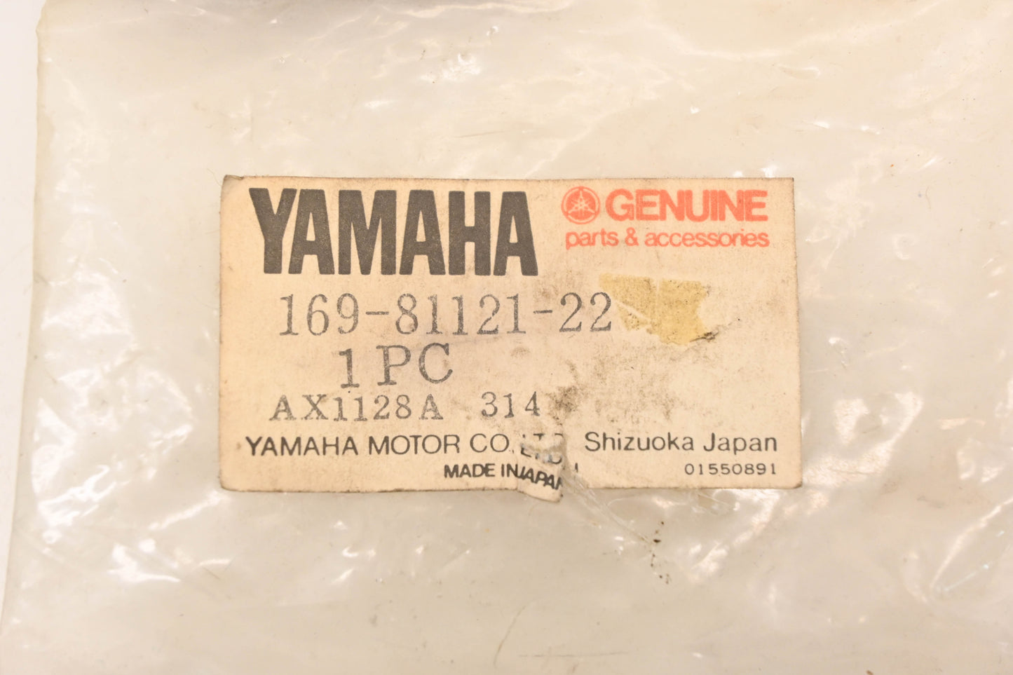 New OEM Yamaha 169-81121-22-00 Contact Breaker Point Assembly NOS