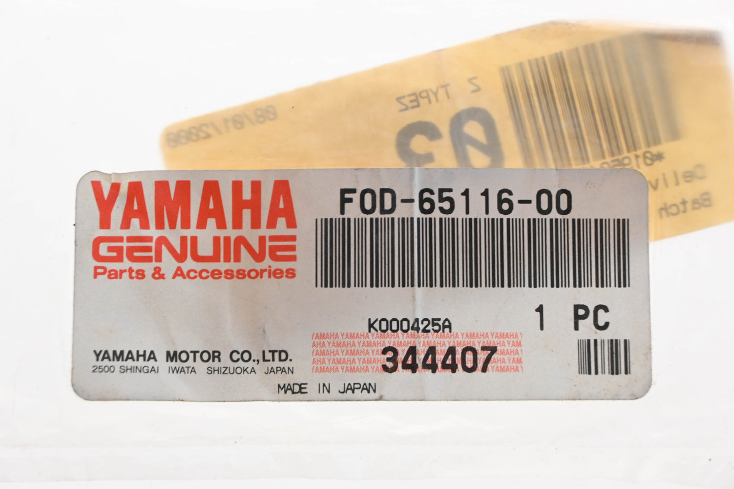 New OEM Yamaha F0D-65116-00-00 Hatch Foam Pad NOS