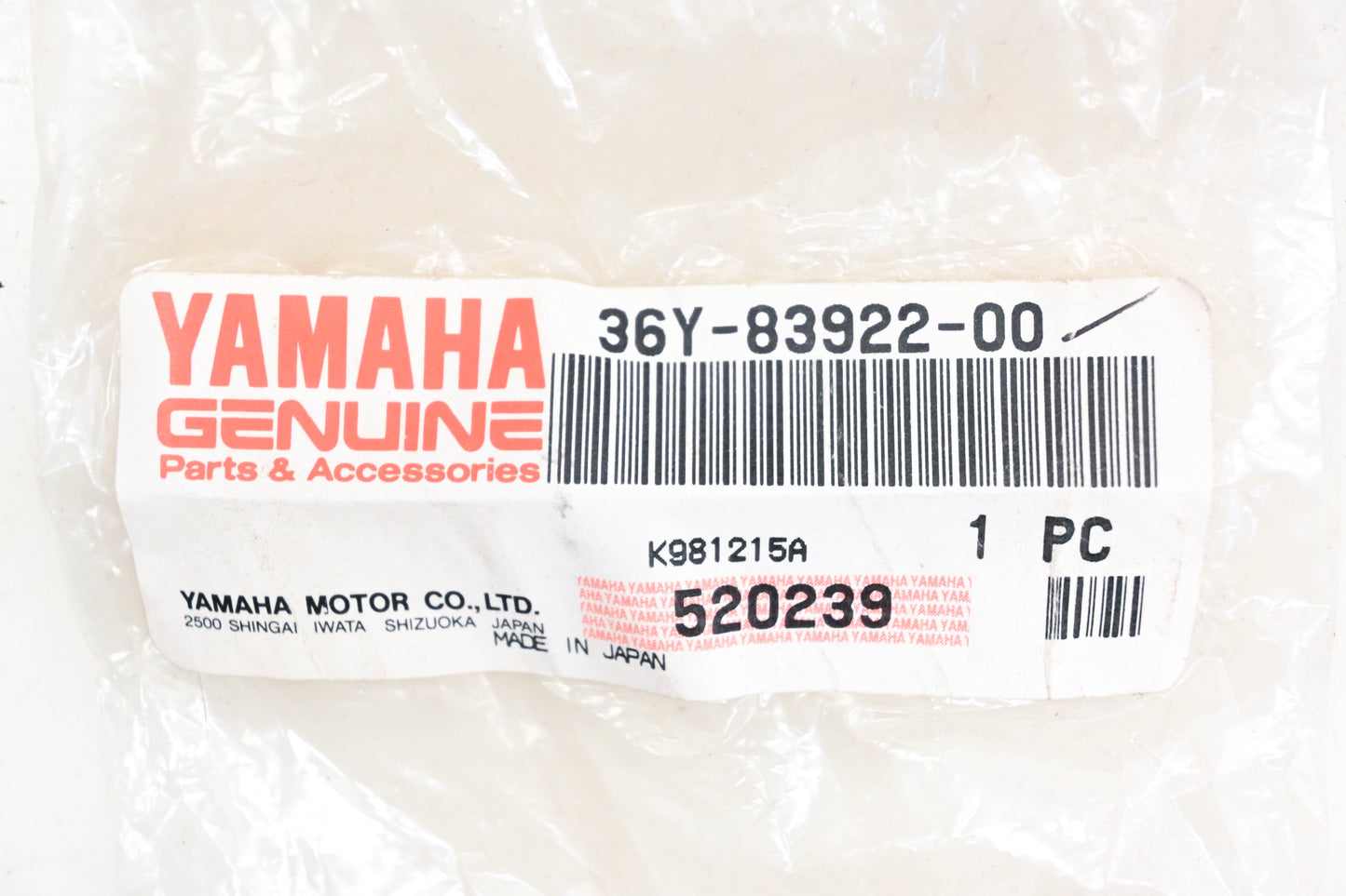 New OEM Yamaha 36Y-83922-00-00 Black Brake Lever NOS