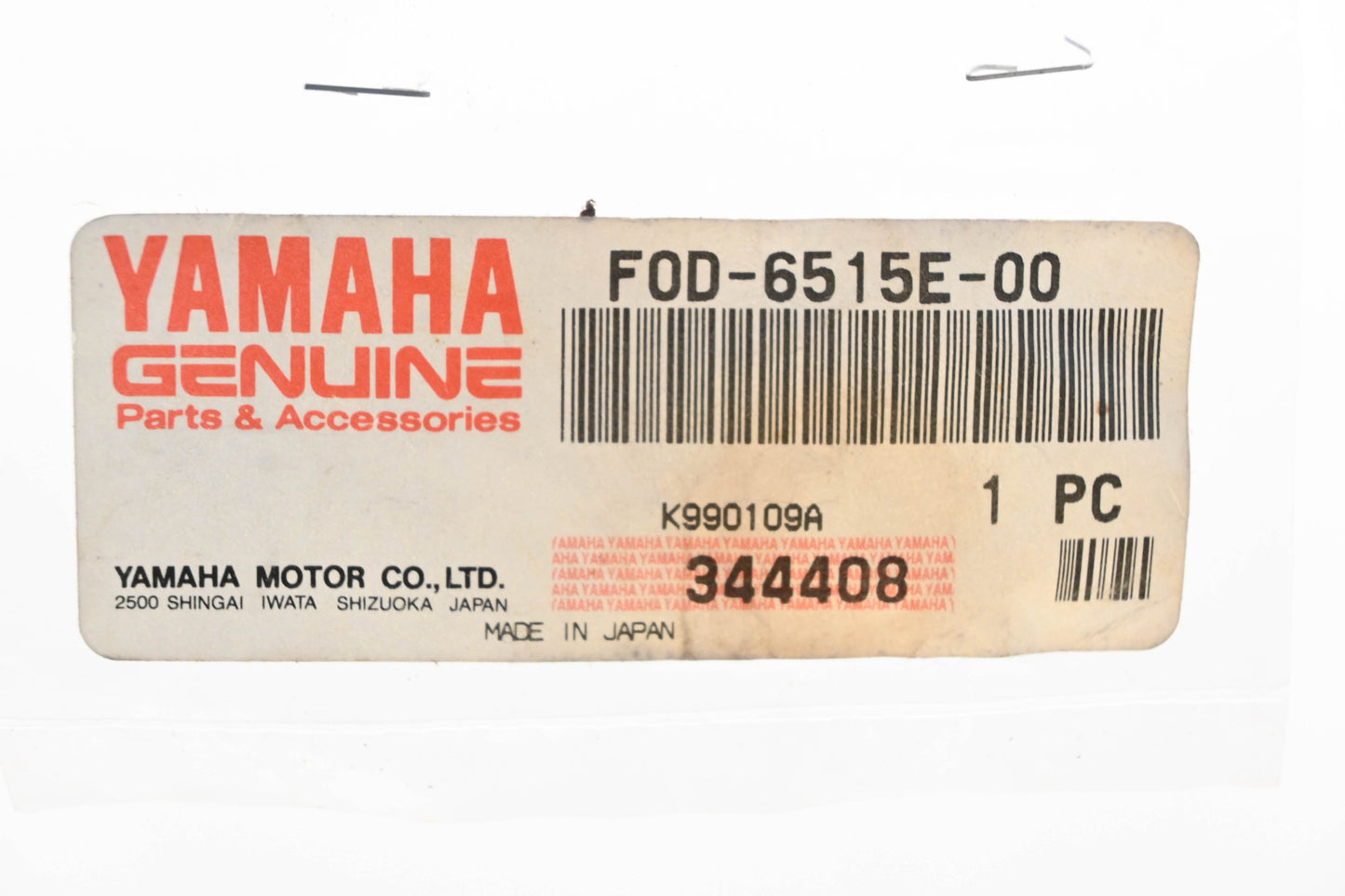 New OEM Yamaha F0D-6515E-00-00 Hood Lock Damper NOS