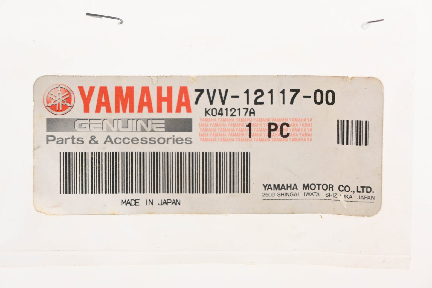New OEM Yamaha 7VV-12117-00-00 Valve Spring Retainer NOS