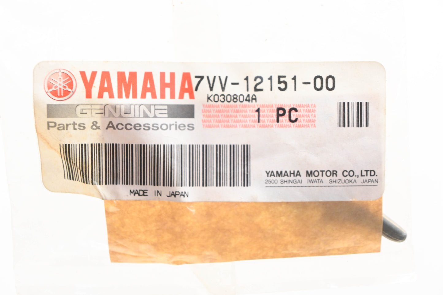 New OEM Yamaha 7VV-12151-00-00 Valve Rocker Arm NOS