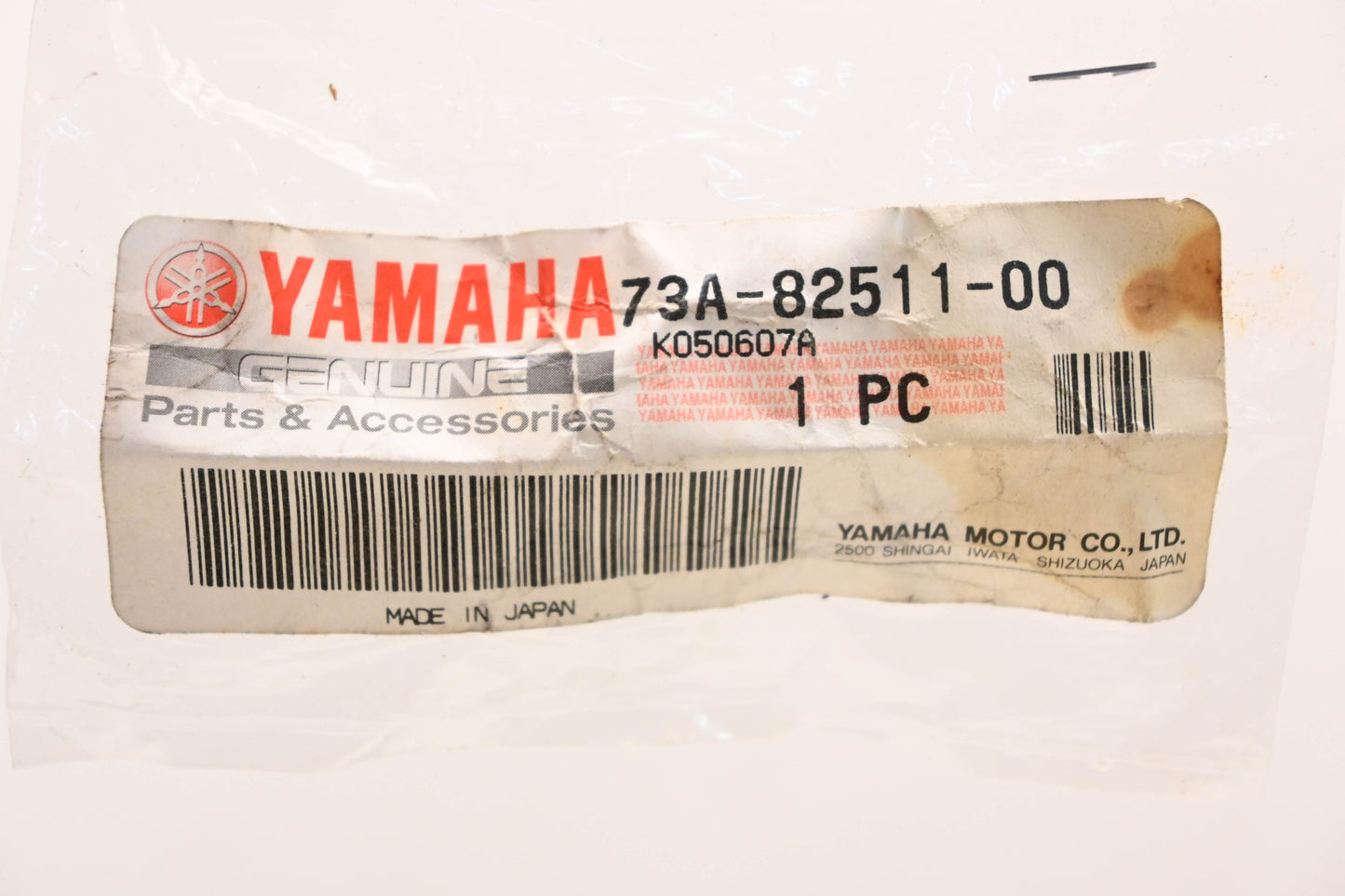 New OEM Yamaha 73A-82511-00-00 Main Switch Keys Qty 2 NOS