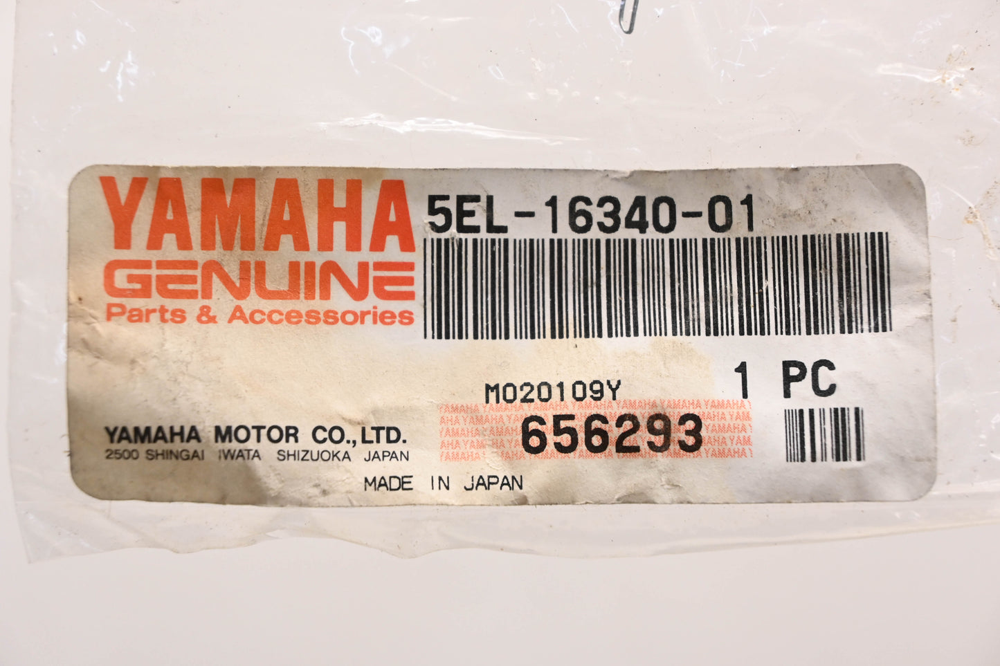 New OEM Yamaha 5EL-16340-01-00 Push Lever Assembly NOS