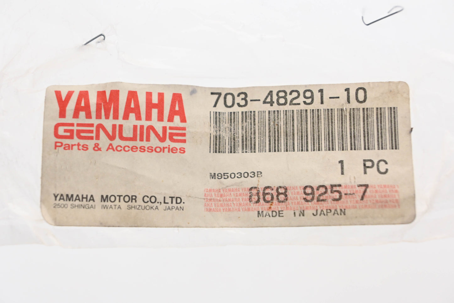 New OEM Yamaha 703-48291-10-00 Screw NOS