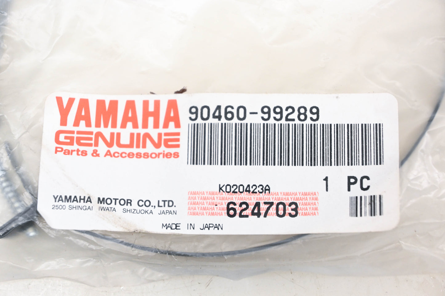 New OEM Yamaha 90460-99289-00 Clamp NOS