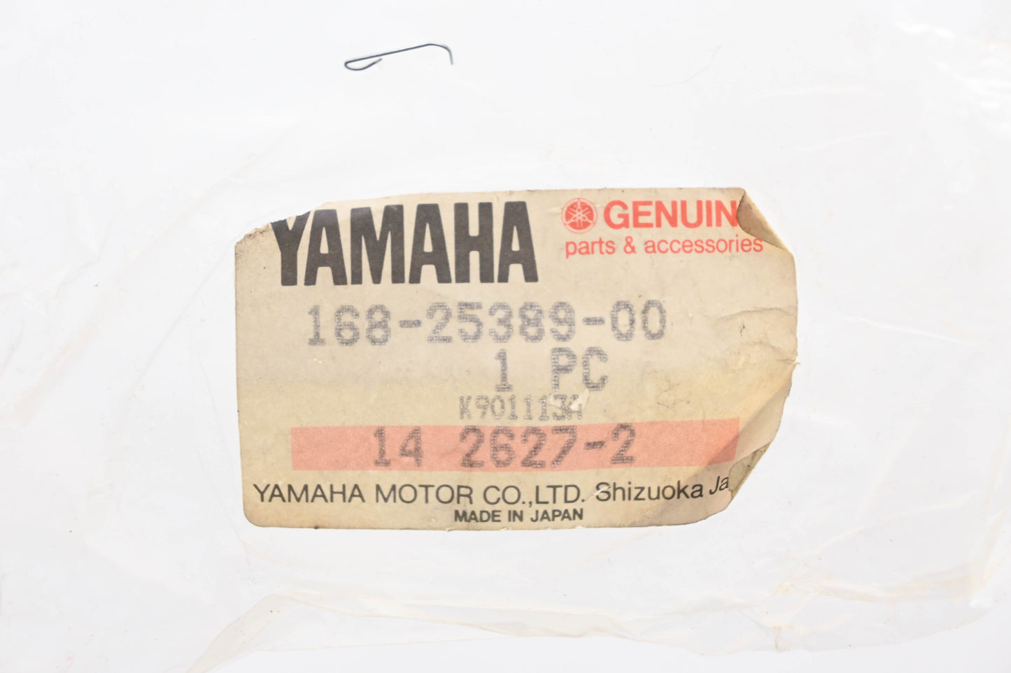New OEM Yamaha 168-25389-00-00 Chain Puller NOS