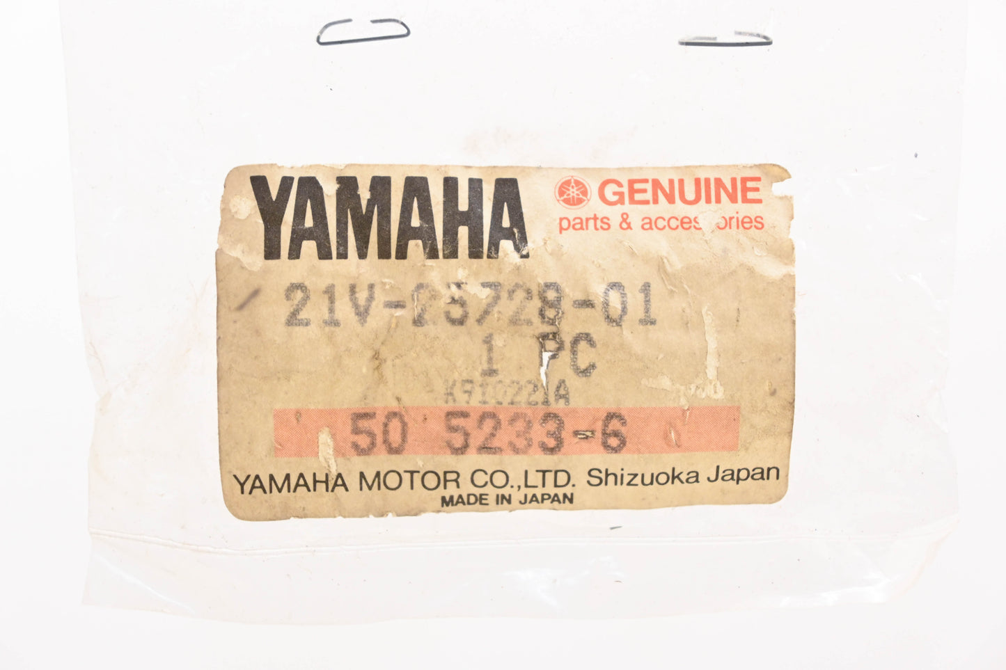 New OEM Yamaha 21V-25728-01-00 Brake Caliper Screw Cam NOS