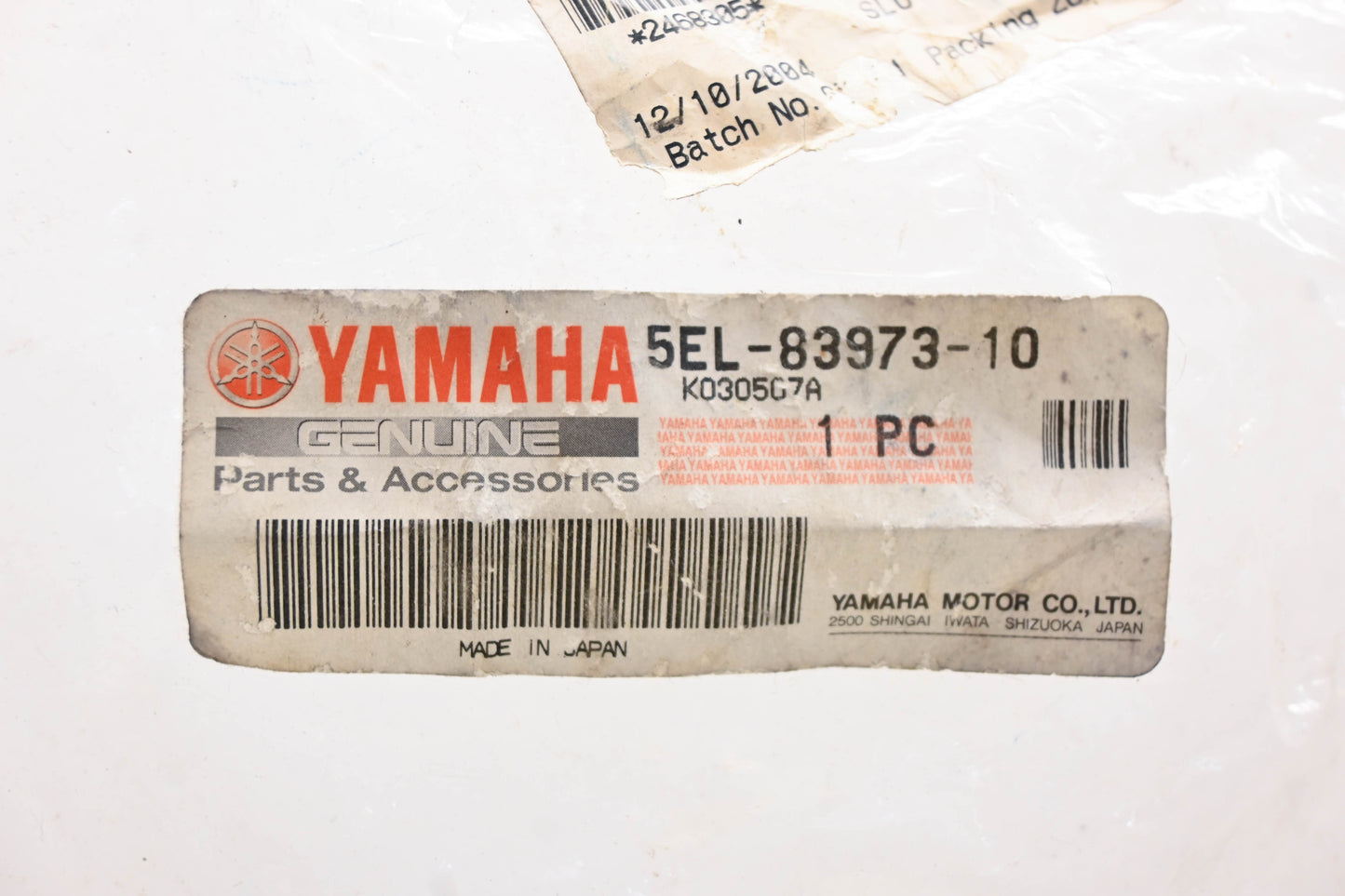 New OEM Yamaha 5EL-83973-10-00 Lefthand Headlight Signal Horn Switch Assembly NOS