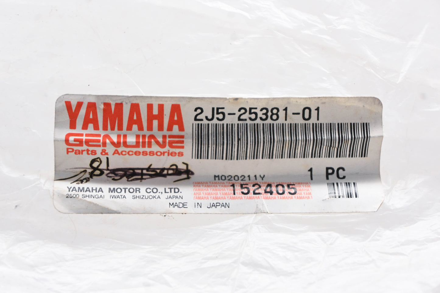 New OEM Yamaha 2J5-25381-01-00 Wheel Bolt Axle NOS