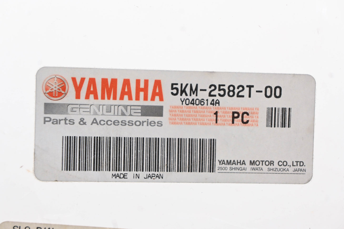 New OEM Yamaha 5KM-2582T-00-00 Disc Brake Rotor NOS